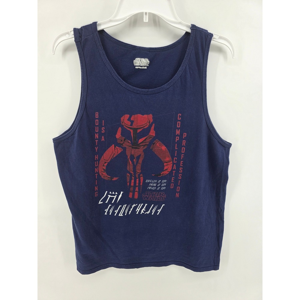 Star Wars Mandalorian Bounty Hunting Mythosaur Tank Top M